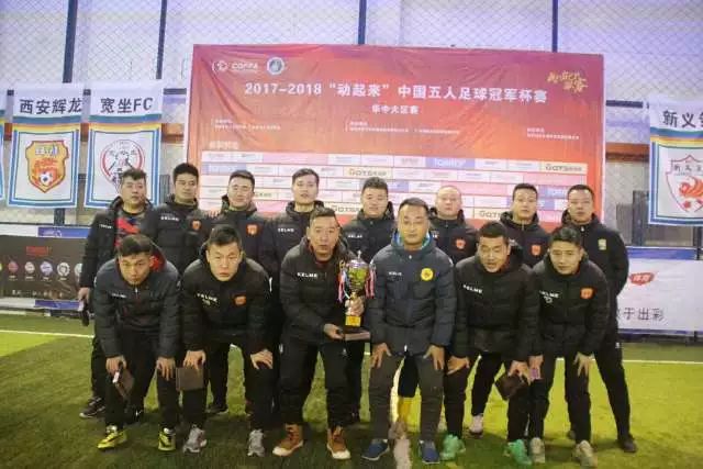 费迪南德：C罗40多岁、世界杯不能踢满每一分钟 替补登场更致命